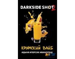 Табак Dark Side Shot Крымский Вайб 30г Акцизный